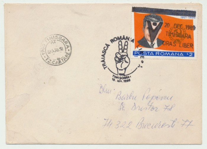 Romania 1990 plic circulat efectiv timbru Ceausescu sursarj Timisoara Oras Liber