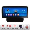 Navigatie Subaru Forester 2017-2020 K-forester20 Edotec 4+64 12.3 inch Incell 1K android Wifi 5Ghz gps internet 3 CarStore Technology