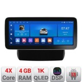 Navigatie Subaru Forester 2017-2020 K-forester20 Edotec 4+64 12.3 inch Incell 1K android Wifi 5Ghz gps internet 3 CarStore Technology