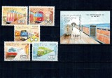 Laos 1993 - Metro, trenuri, serie si colita neuzata