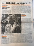 Tribuna Romaniei nr 202 Almanah Carti Bibliofile 1981 Format Mare Coperti Brosate Limba Romana Stare Buna