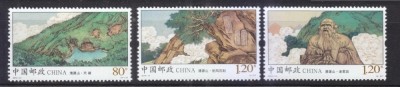 China 2015 - Munții Qingyuan, vederi, serie neuzata foto