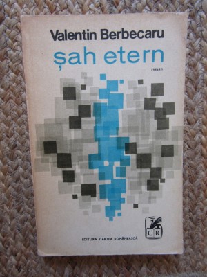 SAH ETERN - VALENTIN BERBECARU foto