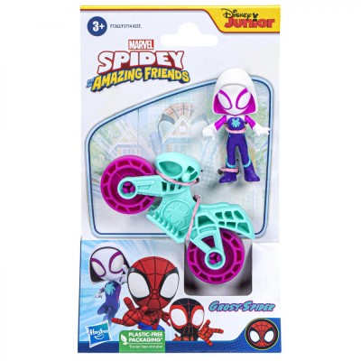 Spiderman set motocicleta si figurina ghost spider 6cm foto