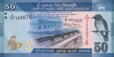 SRI LANKA █ bancnota █ 50 Rupees █ 2016 █ P-124d █ UNC █ necirculata foto