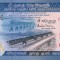 SRI LANKA █ bancnota █ 50 Rupees █ 2016 █ P-124d █ UNC █ necirculata