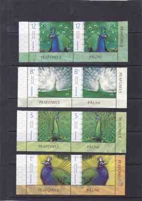 ROMANIA 2019 - PAUNI, SERII IN OGLINDA, MNH - LP 2240 foto