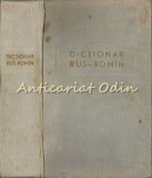 Cumpara ieftin Dictionar Rus-Roman (1964) - 829 pagini, coperta cartonata, limba romana