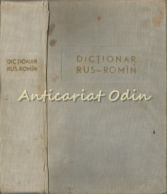 Dictionar Rus-Roman foto