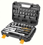 Set Chei Tubulare Indus 45 Bucati 1/4&quot; &amp; 1/2&quot; Cr-V, Racheta 72T, Extensii, Universala, Adaptor, Barca Glisanta, Valiza