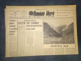 ZIARUL ROMANIA LIBERA 6 AUGUST 1965