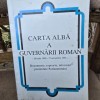 Carta alba a guvernarii Roman - 28 Iunie 1990-17 Octombrie 1991 - Documente, rapoarte, informari prezentate Parlamentului