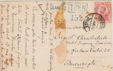 1912 CPI circulata cu stampila TREN Gara CAMPULUNG, Carol Gravate