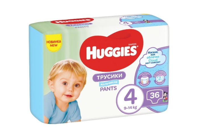 Scutece-chilotel Huggies Jumbo pack 4, Boy, 9-14 kg, 36 buc