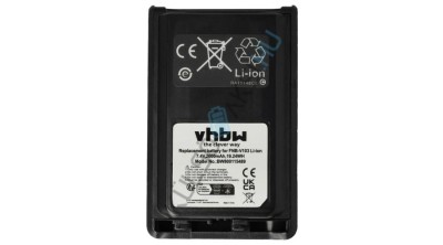 Baterie radio VHBW de &amp;icirc;nlocuire pentru Yaesu / Vertex FNB-V132Li, FNB-V131Li - 2600 mAh 7,4 V Li-Ion foto