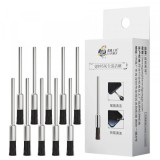 Perie Antistatica Lanrui QB95, 2.35mm, Set 10 bucati