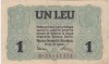 ROMANIA 1 LEU BGR 1917 VF