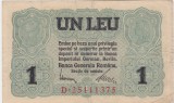 ROMANIA 1 LEU BGR 1917 VF