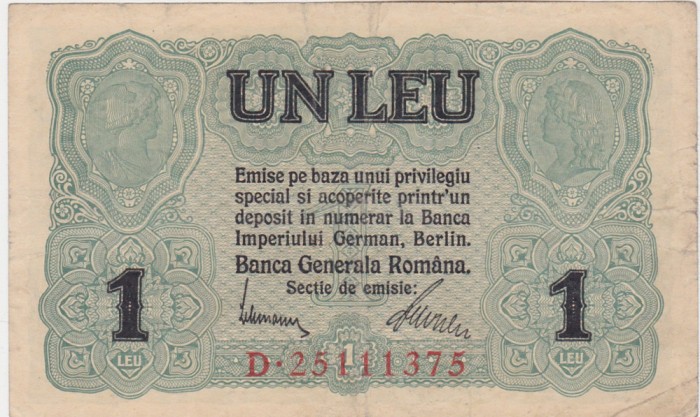 ROMANIA 1 LEU BGR 1917 VF