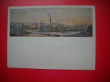 HOPCT 23888 STALINTS- F ZAVADSKY -M KIEV --RUSIA -MUZEE - CP PICTURA --CIRCULATA
