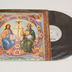 Corul Symbol Dirijor Jean Lupu – Iubi-Te-voi, Doamne! - disc vinil vinyl LP
