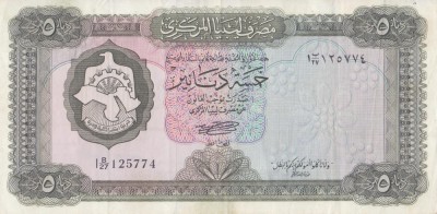 Bancnota Libia 5 Dinari (1972) - P36b VF+ ( vezi descriere ) foto