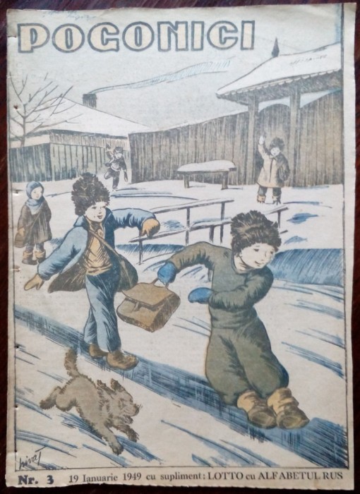 REVISTA POGONICI NR. 3 (19 ianuarie 1949) [ultimele 4 file usor lovite]