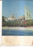 FA152 - Carte Postala - RUSIA - Moscova. Ancient cathedrals of the Kremlin, necirculata 1966