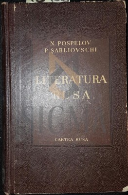 LITERATURA RUSA foto
