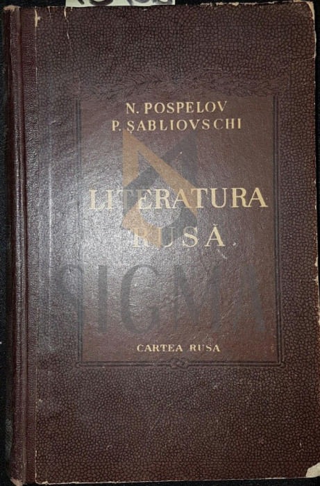 LITERATURA RUSA