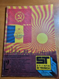 Stiinta si tehnica decembrie 1977-utilaje de mare capacitate pt santiere