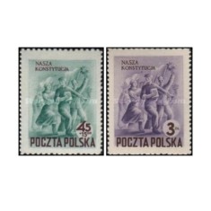 Polonia 1952 - Prima lege de principiu a Republicii Populare Polone, serie neuzata