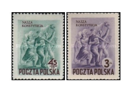 Polonia 1952 - Prima lege de principiu a Republicii Populare Polone, serie neuzata