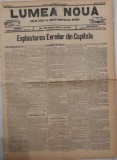 Ziar LUMEA NOUĂ, 1898, 4 pg format mare / &rdquo;Esploatarea evreilor din capitală&rdquo;