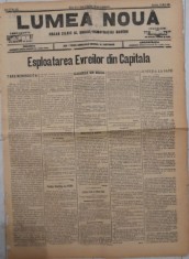 Ziar LUMEA NOUĂ, 1898, 4 pg format mare / &rdquo;Esploatarea evreilor din capitală&rdquo;