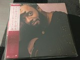 Vinil LP # "Japan Press" Grover Washington, Jr. &ndash; Inside Moves (NM)