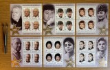 Stele de aur ale scenei și ecranului II, bloc de 4 timbre cu manșetă ilustrată 2016 LP 2129b