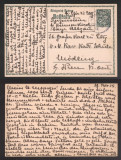 Germany Bavaria 1915 Postal History Rare Old postal stationery to Vienna D.874