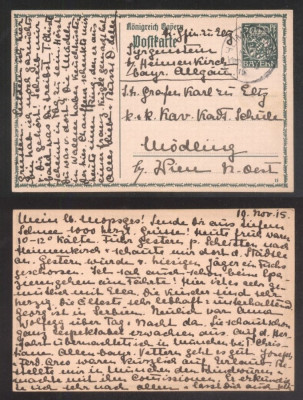 Germany Bavaria 1915 Postal History Rare Old postal stationery to Vienna D.874 foto