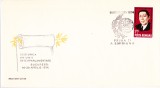 TSV - PLIC 1974 FDC LP 842 SESIUNEA UNIUNII INTERPARLAMENTARE - BUCURESTI