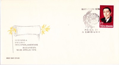 TSV - PLIC 1974 FDC LP 842 SESIUNEA UNIUNII INTERPARLAMENTARE - BUCURESTI foto