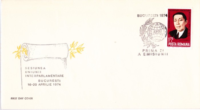 TSV - PLIC 1974 FDC LP 842 SESIUNEA UNIUNII INTERPARLAMENTARE - BUCURESTI