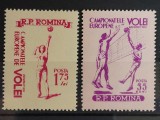 Romania 1955 - Campionatele Europene de Volei MNH