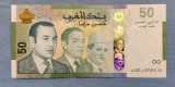 Maroc / Morocco - 50 Dirhams (2009) 50th Anniversary of the Bank al-Maghrib