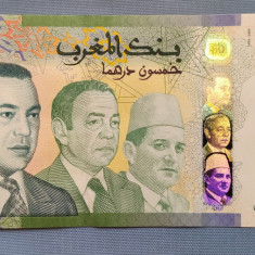 Maroc / Morocco - 50 Dirhams (2009) 50th Anniversary of the Bank al-Maghrib