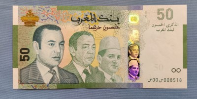 Maroc / Morocco - 50 Dirhams (2009) 50th Anniversary of the Bank al-Maghrib foto