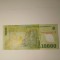 Di 15 Bancnote 10 000 lei 2000 UNC Isarescu