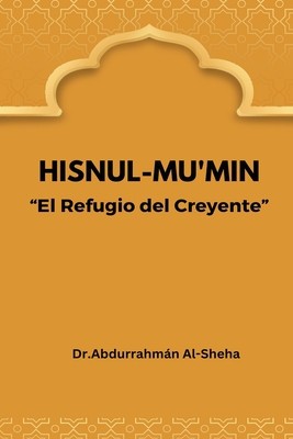 Hisnul-Mu&amp;#039;min El Refugio del Creyente foto