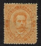 Italy 1879 King Umberto I 20C Mi.39 MH AM.425, Nestampilat