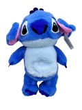 Jucarie de plus Stitch EXTRA pufos cu functie de respiratie, melodii linistitoare si lumina
